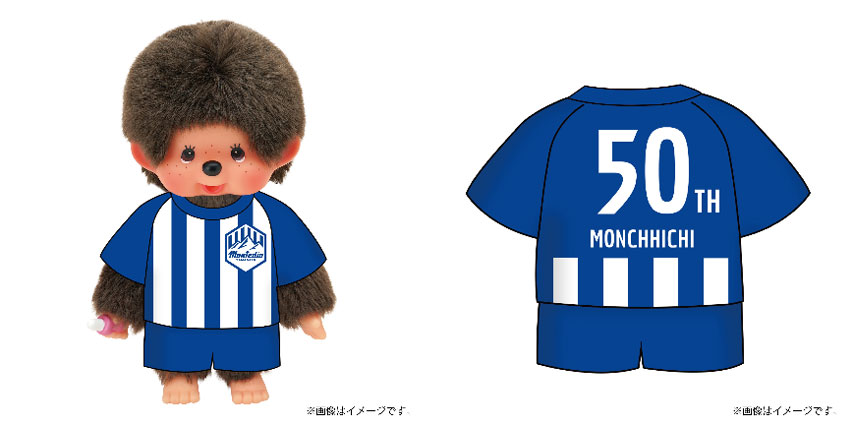 モンテディオ山形広報／Montedio Yamagata on X